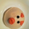2012/11/11の画像