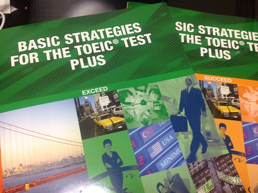 英会話学校aeonのtoeic Plusを受講する 冷房王のブログ