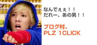 Dont' stop  - 2の記事画像
