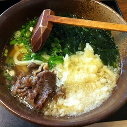 アンティークＳ＋　寝屋川市