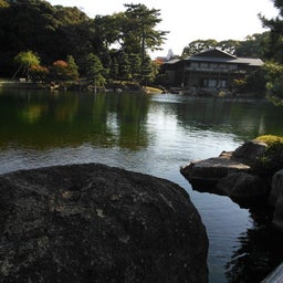 家庭教師のえーるのブログ-徳川園８０周年３
