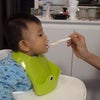 Wish Listの画像