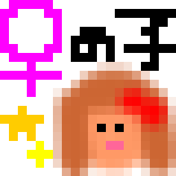 １球ハイっ！とおいくにのひ-37_30_10_40006618.gif