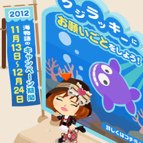 ブログ投稿画像