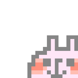 みーひーろぐっ(pω.`).｡o〇ﾈﾑﾈﾑ-0PNdp.gif