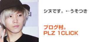 CLIPS[ジェルミ ｘ サヤ].1の記事画像