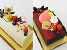 クリスマスケーキご予約開始 クレアエストのブログ