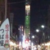 ライトアップの画像