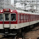 近鉄南大阪線撮影（１０月１４日）の記事より