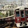 阪急9008F　新装試運転（１０月２２日）の画像
