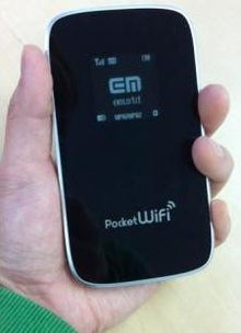 イーモバイル・WiMAX・FOMA回線ルーターが1ヶ月からレンタルできる【e-ca】のイーカくんブログ