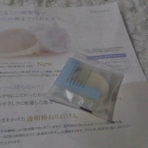 ブログ投稿画像