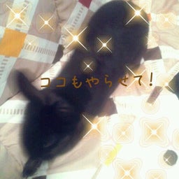 画像 ＊好きなのね～＊ の記事より