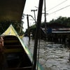 タイ観光☆／タイ古式マッサージ沙羅・名古屋の画像