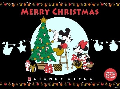 Disney Style クリスマス壁紙 ディズニー大好きブログ