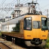 近鉄南大阪線撮影（１０月２５日）の画像