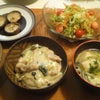 チンゲン菜と鶏のクリーム煮の画像