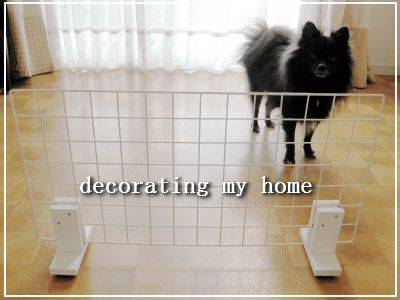 ペットフェンスを作ってみる Diy女子の家デコレイト デコウチ Decorating My Home