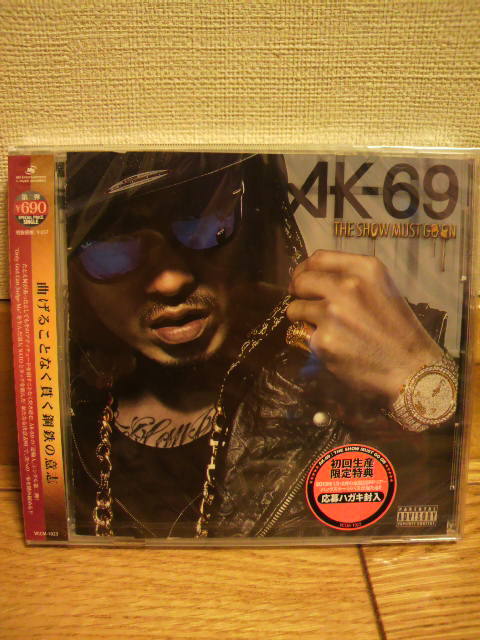 ♪AK-69｢THE SHOW MUST GO ON｣(^-^)♪ | †gamble rose†ブログ