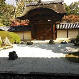 家庭教師のえーるのブログ-2012年秋　光明寺５
