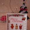 クリスマス作品の画像