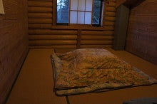 夢と希望と売上向上をめざす、労務コンサルタント野崎のブログ-雲取山荘の部屋です