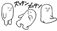 みるく再びの記事画像