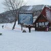 ２０１２－２０１３初すべり（札幌国際スキー場）の画像