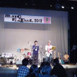 ミュージックフェスティバル in YASHIO 公式ブログ-委員長挨拶