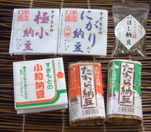 tate-chyanのブログ-杉本納豆