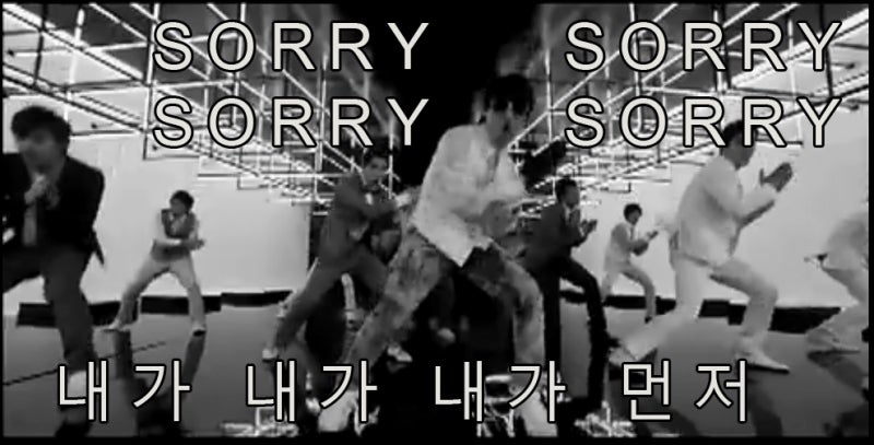 SUPER JUNIORの記事より
