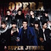 SUPER JUNIORの画像