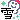まっくの wanだふるLife　（まっくパパのmonだいLife？）-05C0780.gif