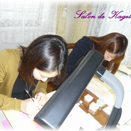 東京 国立市 ポーセラーツ・陶 磁器絵付けサロン 『Salon de KAGETORA』-20121203