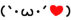夢にみるの記事画像