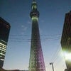 本日(12/4)のスカイツリー 其の弐の画像