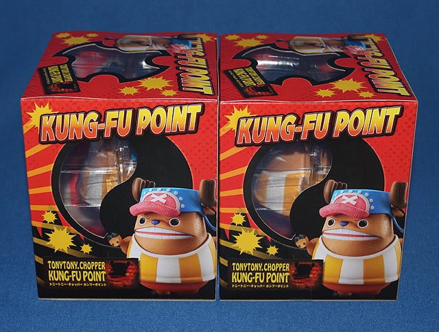 P.O.P ”Sailing Again” アクセルチョッパー | Re:PoNiLOG