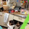 従兄弟とそして…☆の画像