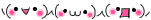 恋バナの記事画像