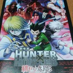 画像 あのアニメが映画に！！ TT の記事より 1つ目