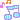 パフォーマンス・ラボのブログ-de_02_0006_p.gif