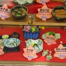 【254日目】食糧食い尽くされて厳島神社参り【広島】の記事より