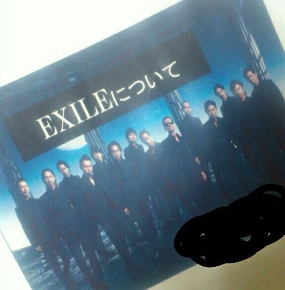 八木将吉な毎日の記事画像