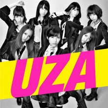 音楽時代 ～TO MUSIC WORLD～-UZA