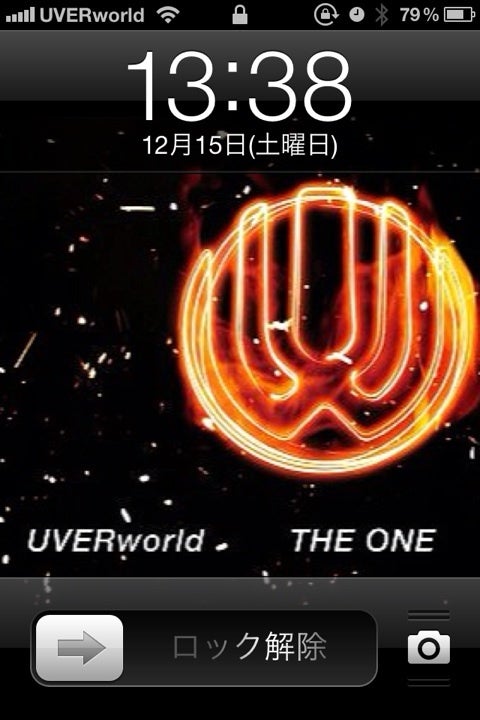 Uverworldのiphone Winterboard自作着せ替えテーマ 名古屋の初心者iphoneユーザーによるiphone の使い方やおすすめアプリ紹介 着うたの作り方から変な独り言とかw 質問受付中