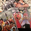 ONE PIECE FILM Zの画像