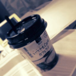 みねたすのサバデレな日々-20121216035211722.jpg
