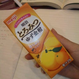 画像 購入品×ホシイモノ の記事より 4つ目