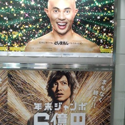 ＊RYO＊のBlog-Blog