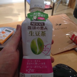 投稿写真